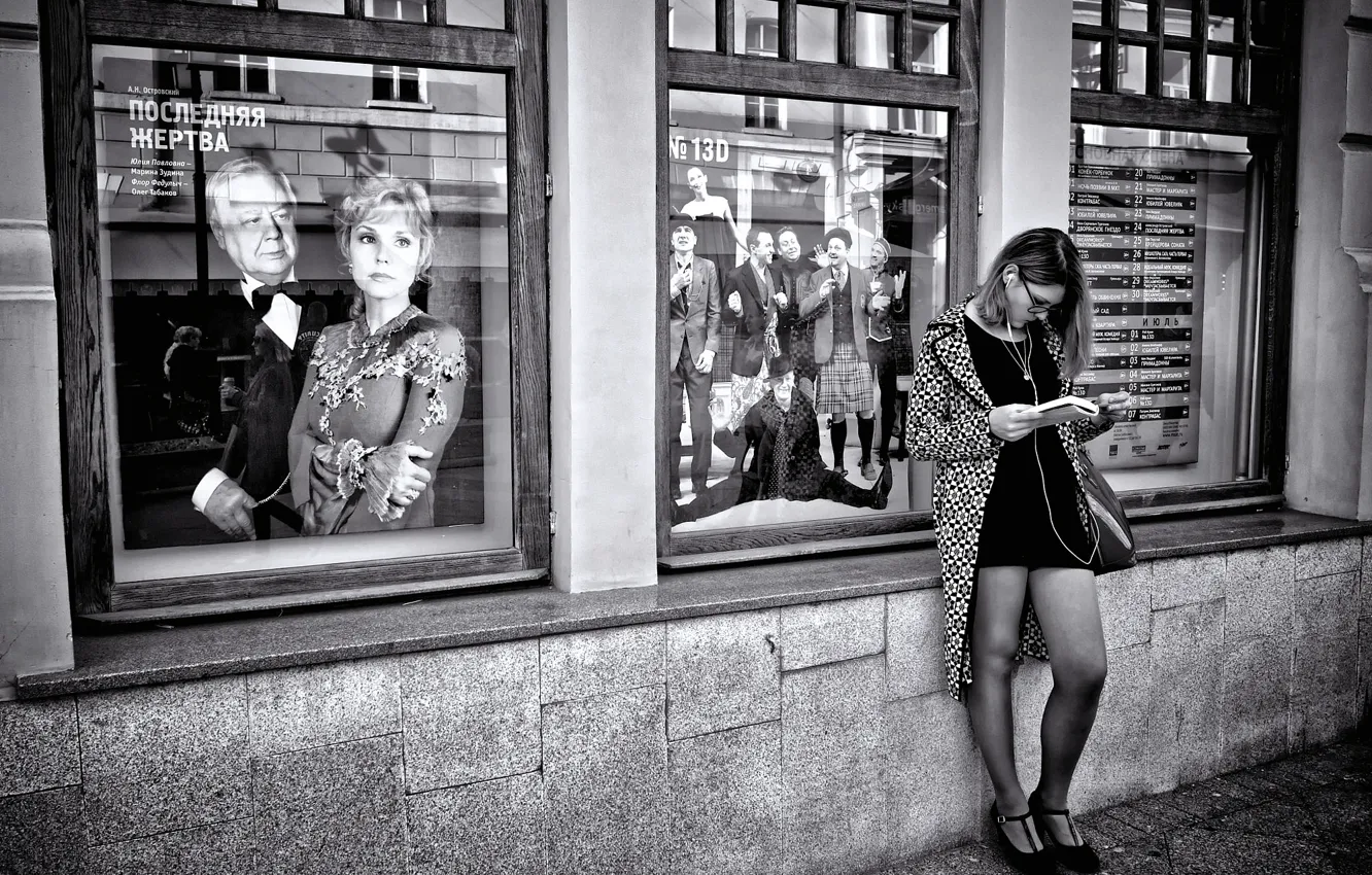 Photo wallpaper girl, theatre, poster, Ostrovsky, Oleg Tabakov, Marina Zudina, The latest victim