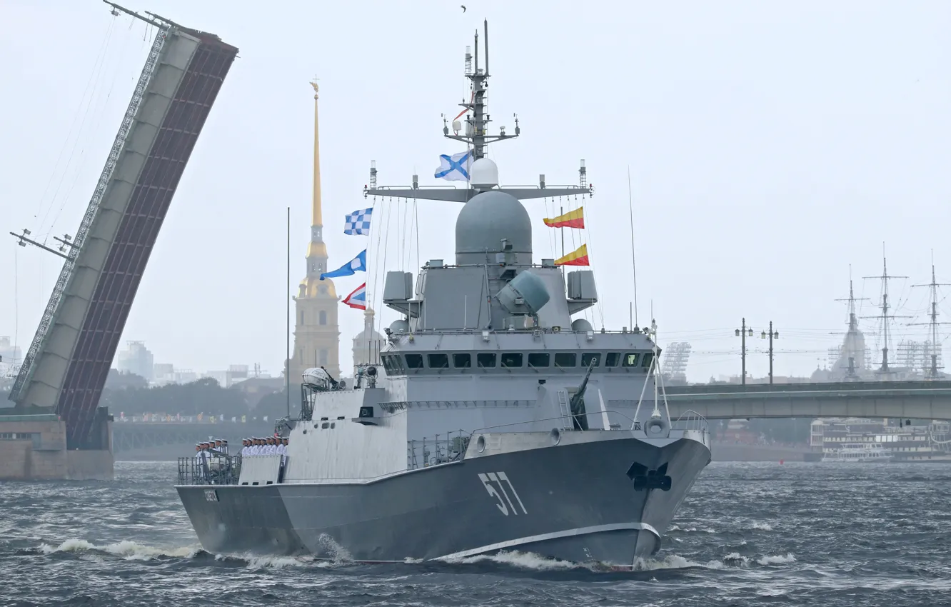 Photo wallpaper ship, parade, rocket, small, Sovetsk