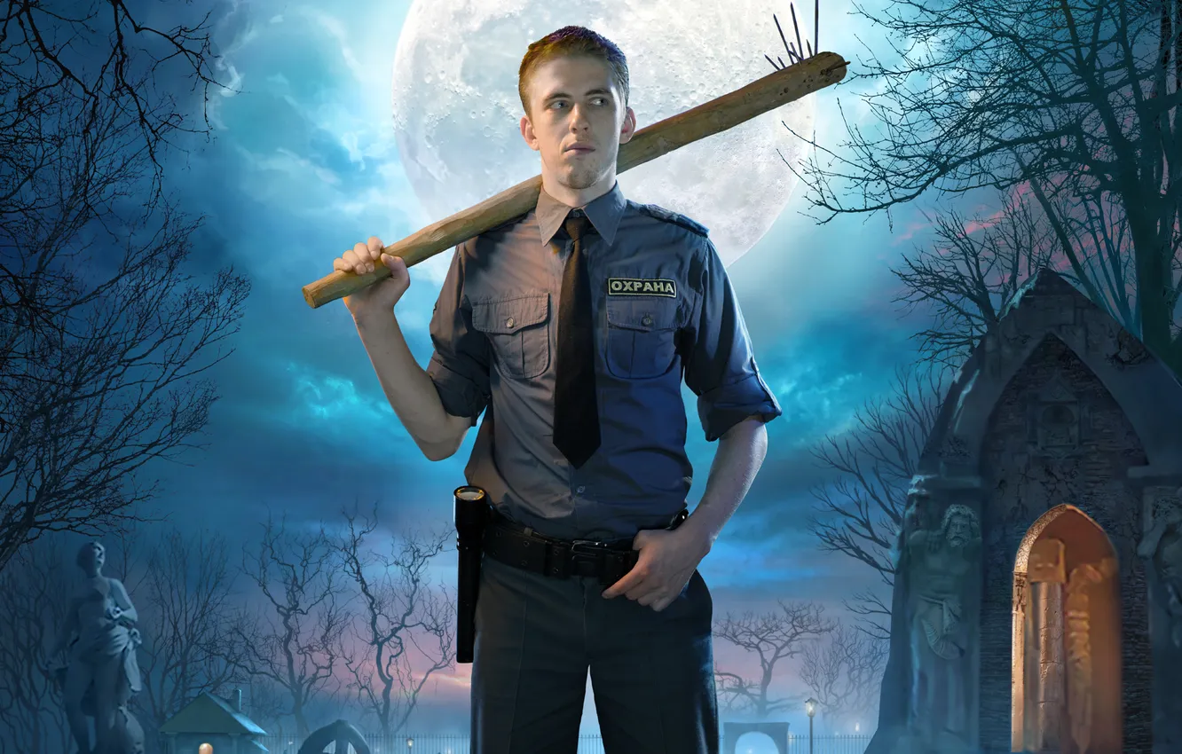 Photo wallpaper night, the moon, tie, flashlight, cemetery, strap, night, uniform
