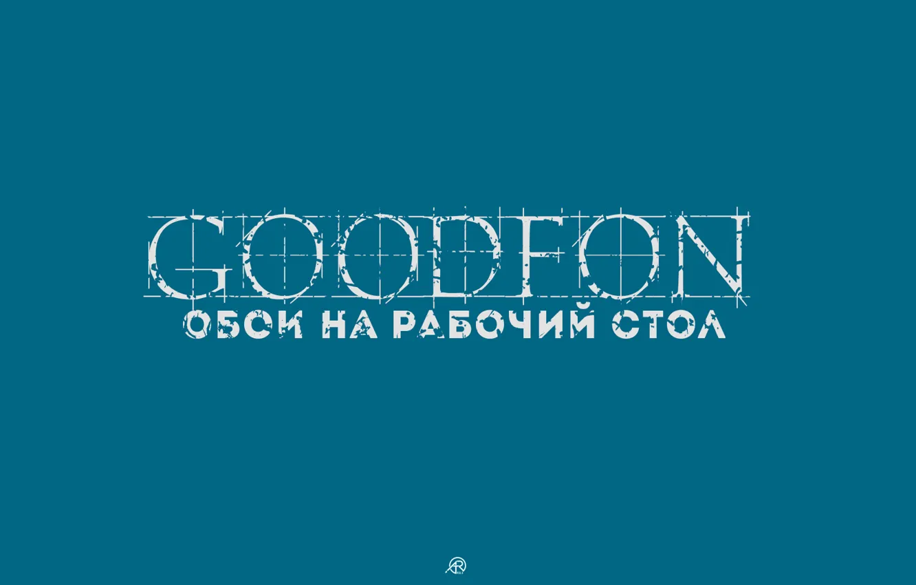 Photo wallpaper background, Wallpaper, minimalism, goodfon