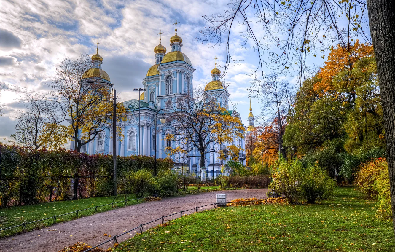 Photo wallpaper autumn, the sky, grass, leaves, clouds, trees, Park, Saint Petersburg