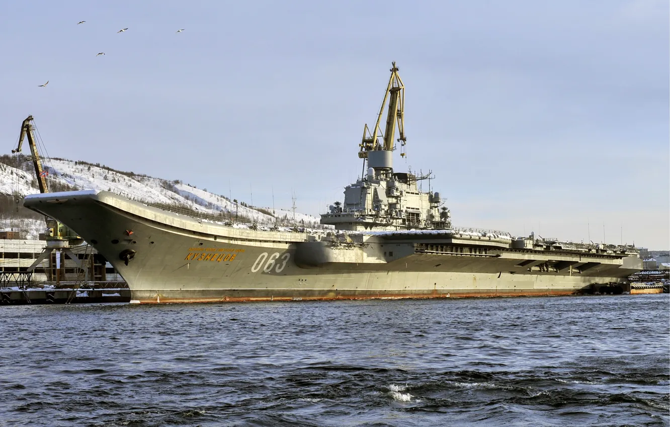 Photo wallpaper pier, cruiser, heavy, aircraft carrier, Admiral Kuznetsov