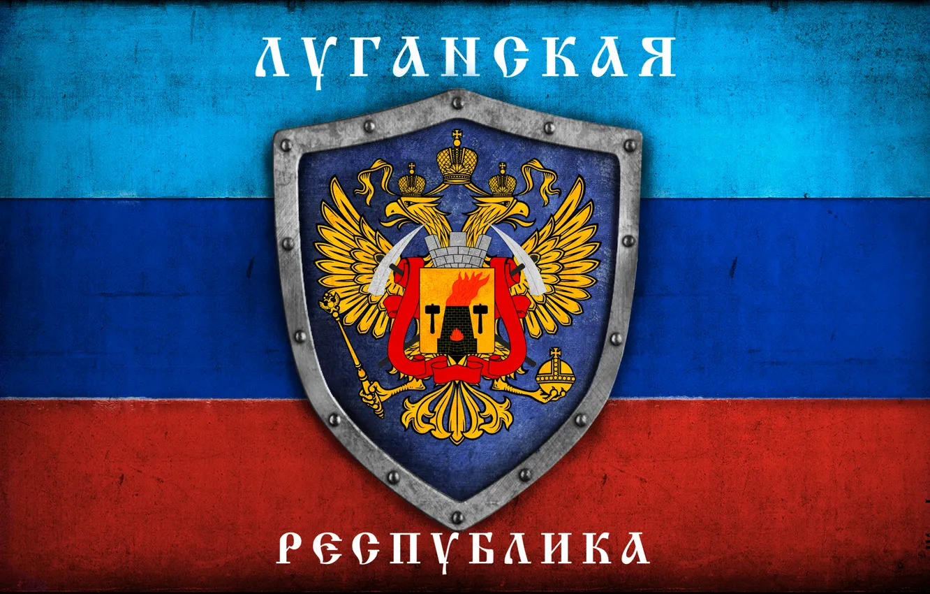 Photo wallpaper flag, coat of arms, Luhansk Republic, Lugansk