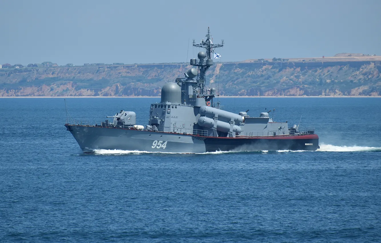Photo wallpaper large, boat, rocket, Ivanovets