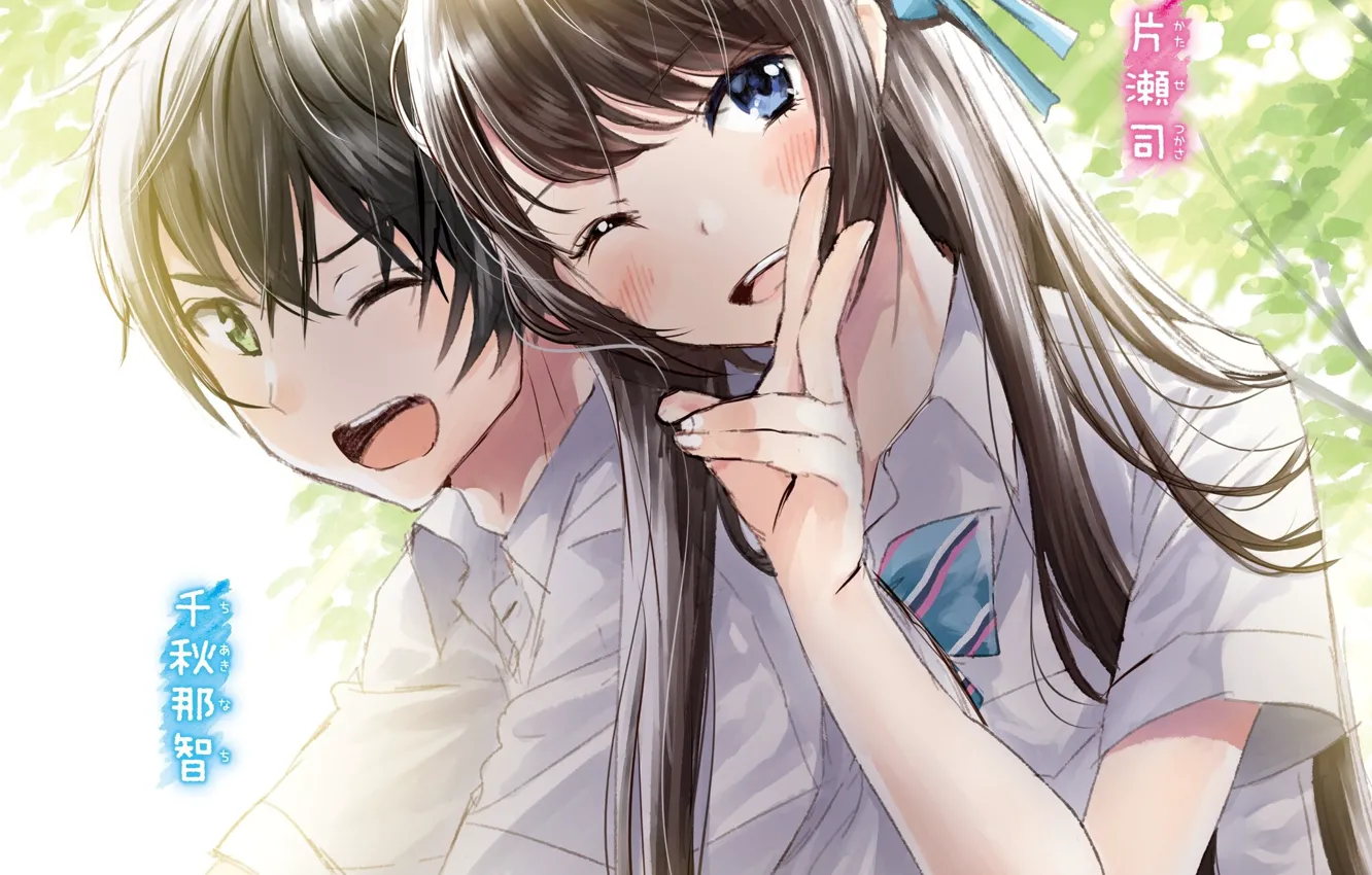 Photo wallpaper Senpai Gakuen Meguru to get them to you, girl, guy