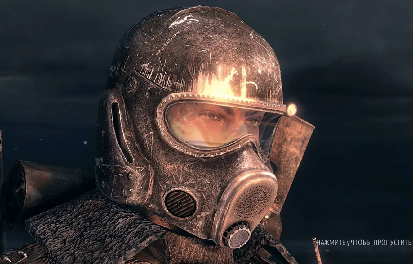 Photo wallpaper metro, helmet, metro 2033, metro 2033, Sparta, it, metro, metro last light