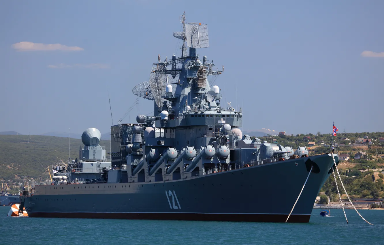 Photo wallpaper Moscow, cruiser, rocket, The black sea fleet, guards