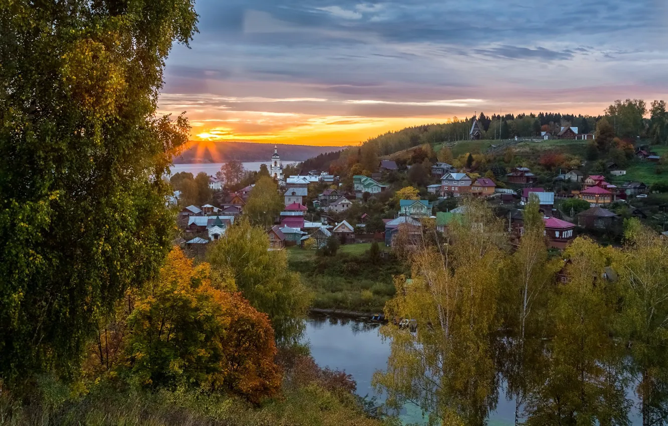 Photo wallpaper autumn, forest, landscape, sunset, the city, river, shore, home