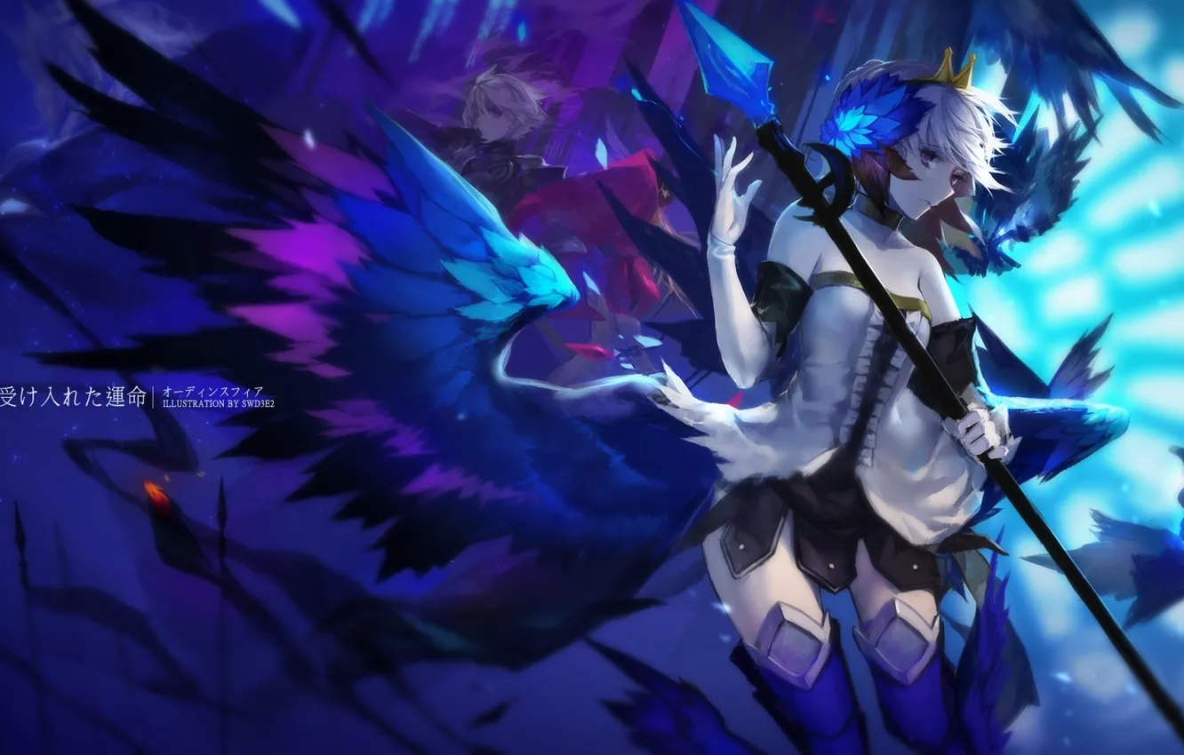 Photo wallpaper girl, wings, anime, feathers, art, staff, guy, swd3e2