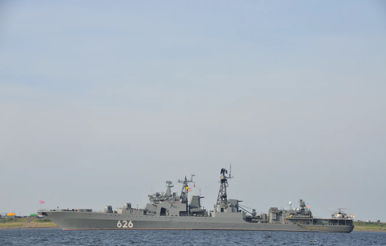 Photo wallpaper RAID, project 1155, Vice Admiral Kulikov