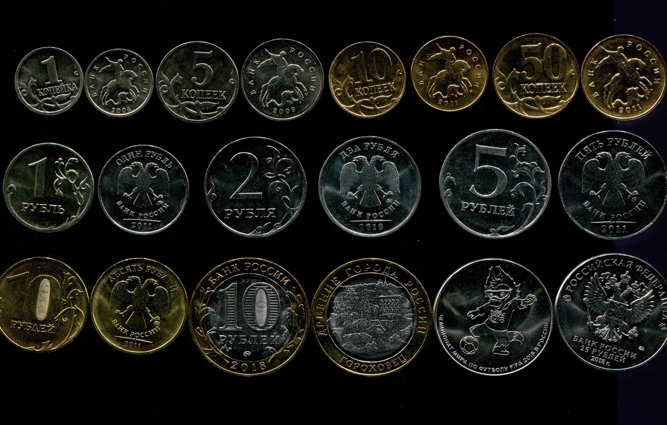 Photo wallpaper Coins, Black background, Russia, Money, Rubles, Penny, 2, 5