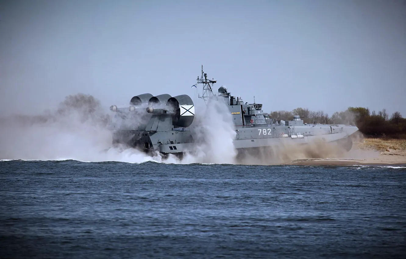 Photo wallpaper Mordovia, the Baltic fleet, landing craft air cushion