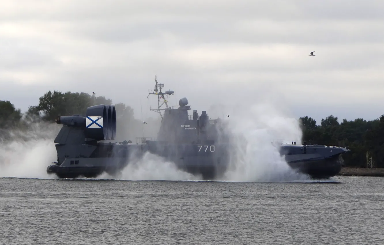 Photo wallpaper ship, landing, air cushion, Eugene Kocheshkov