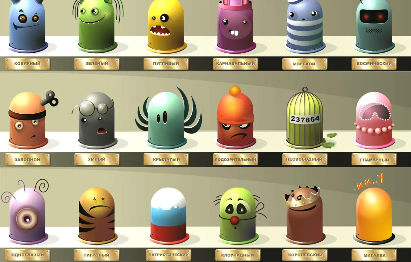 Photo wallpaper day, condoms, the trick, super!!, premiere, shelves