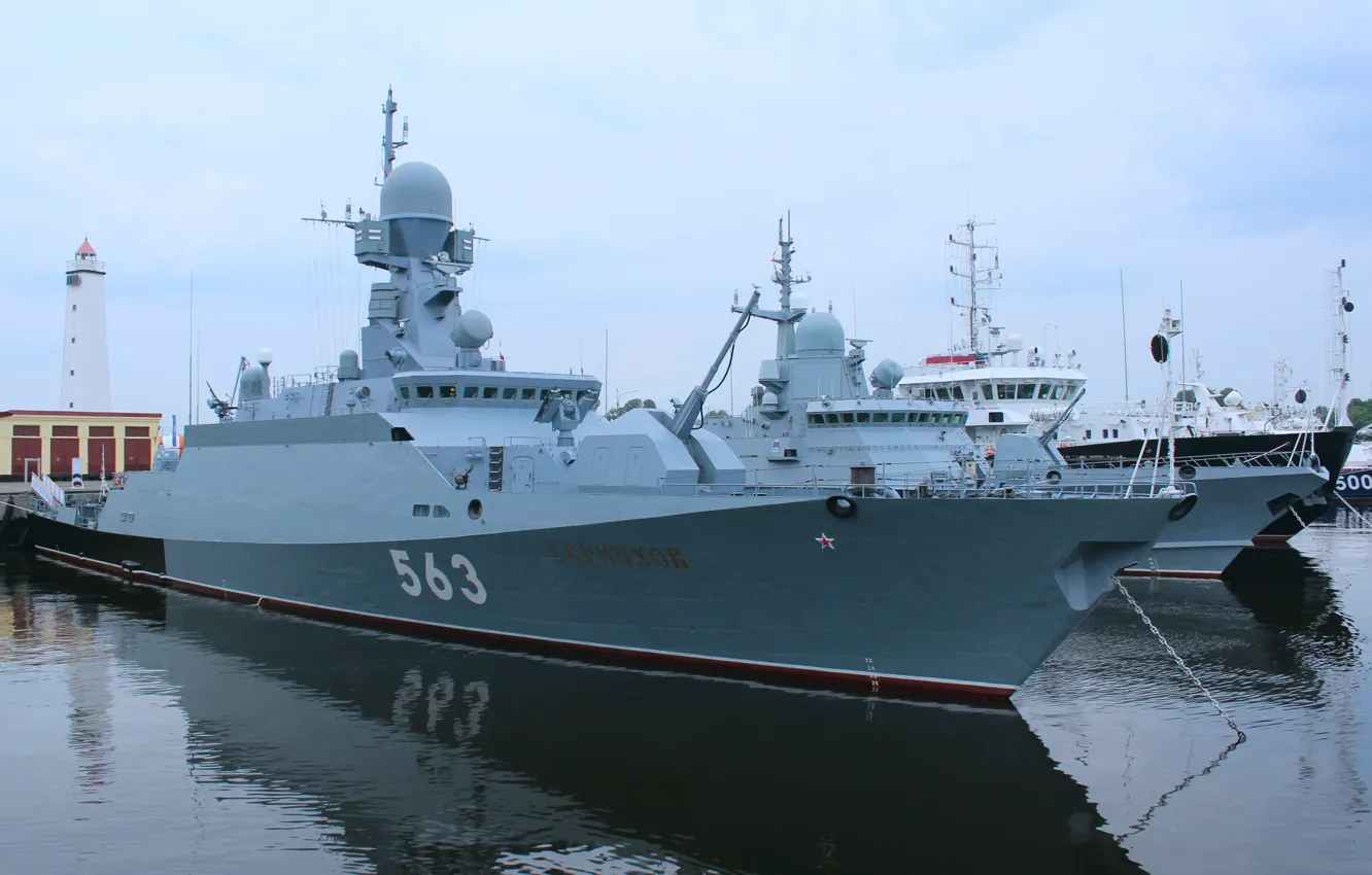 Photo wallpaper ship, rocket, small, Serpukhov