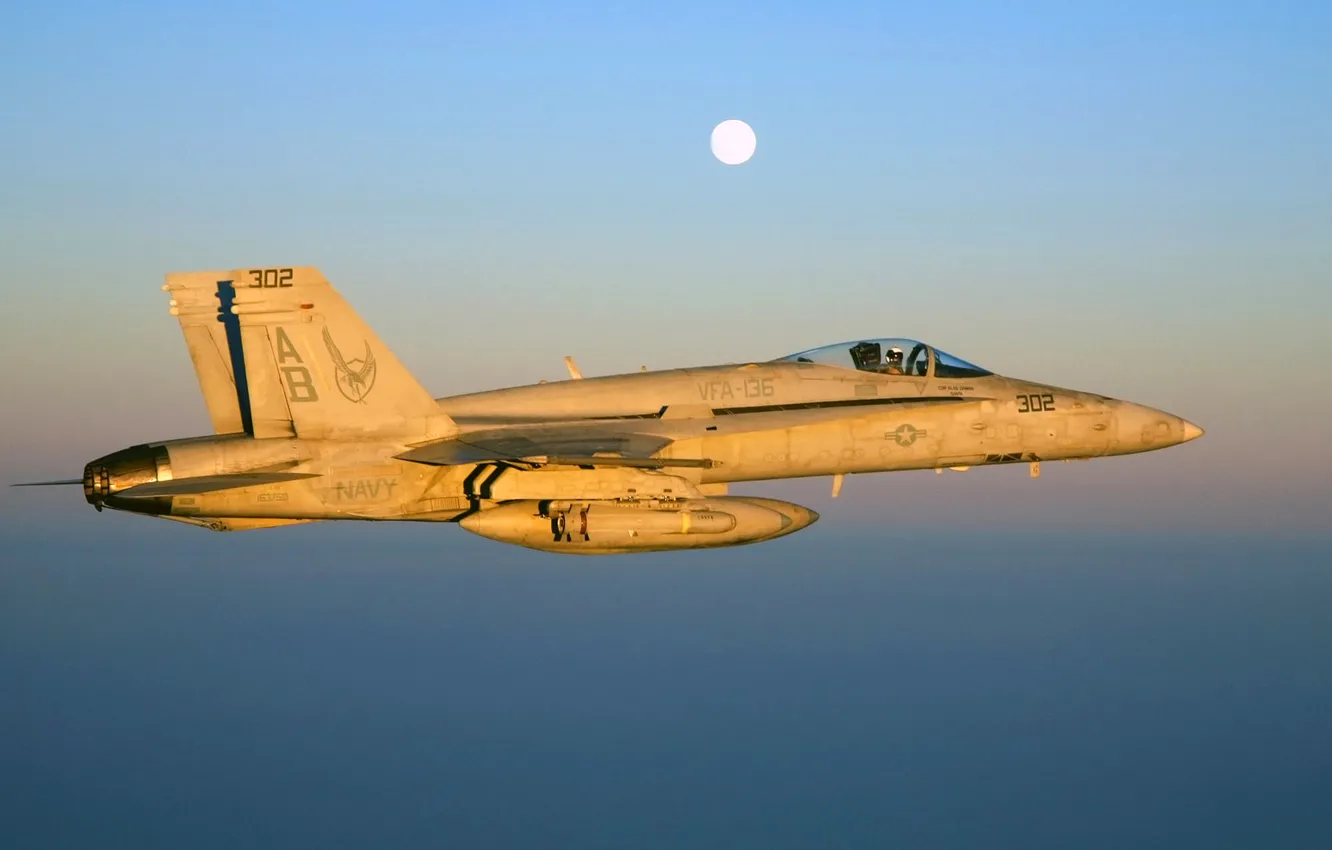 Photo wallpaper the sky, flight, sunset, the moon, fighter, pilot, the plane