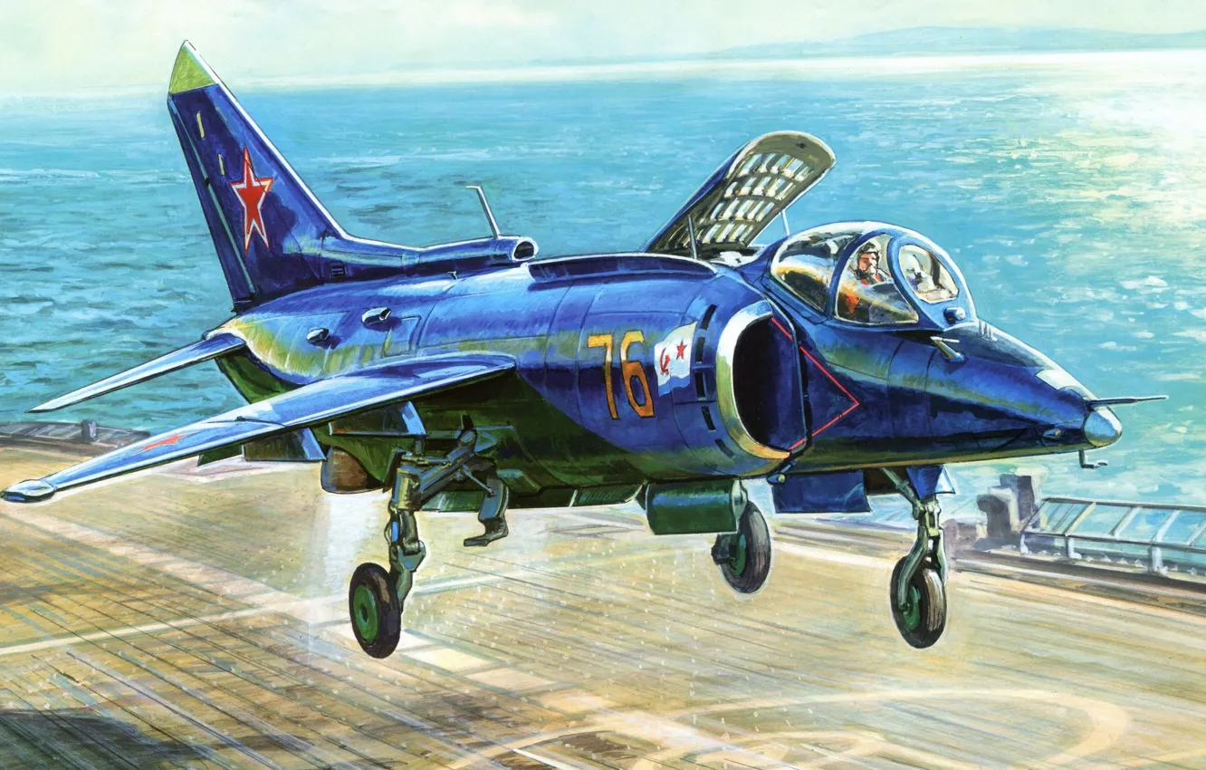 Photo wallpaper the plane, figure, USSR, Navy, carrier-based attack aircraft, the Yak-38, Yakovlev