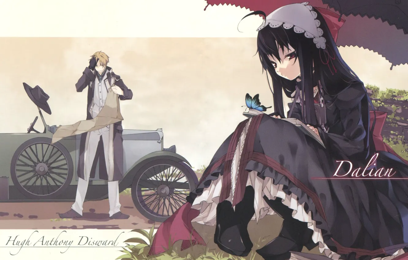 Photo wallpaper butterfly, scheme, hat, umbrella, book, walk, car, hugh anthony disward