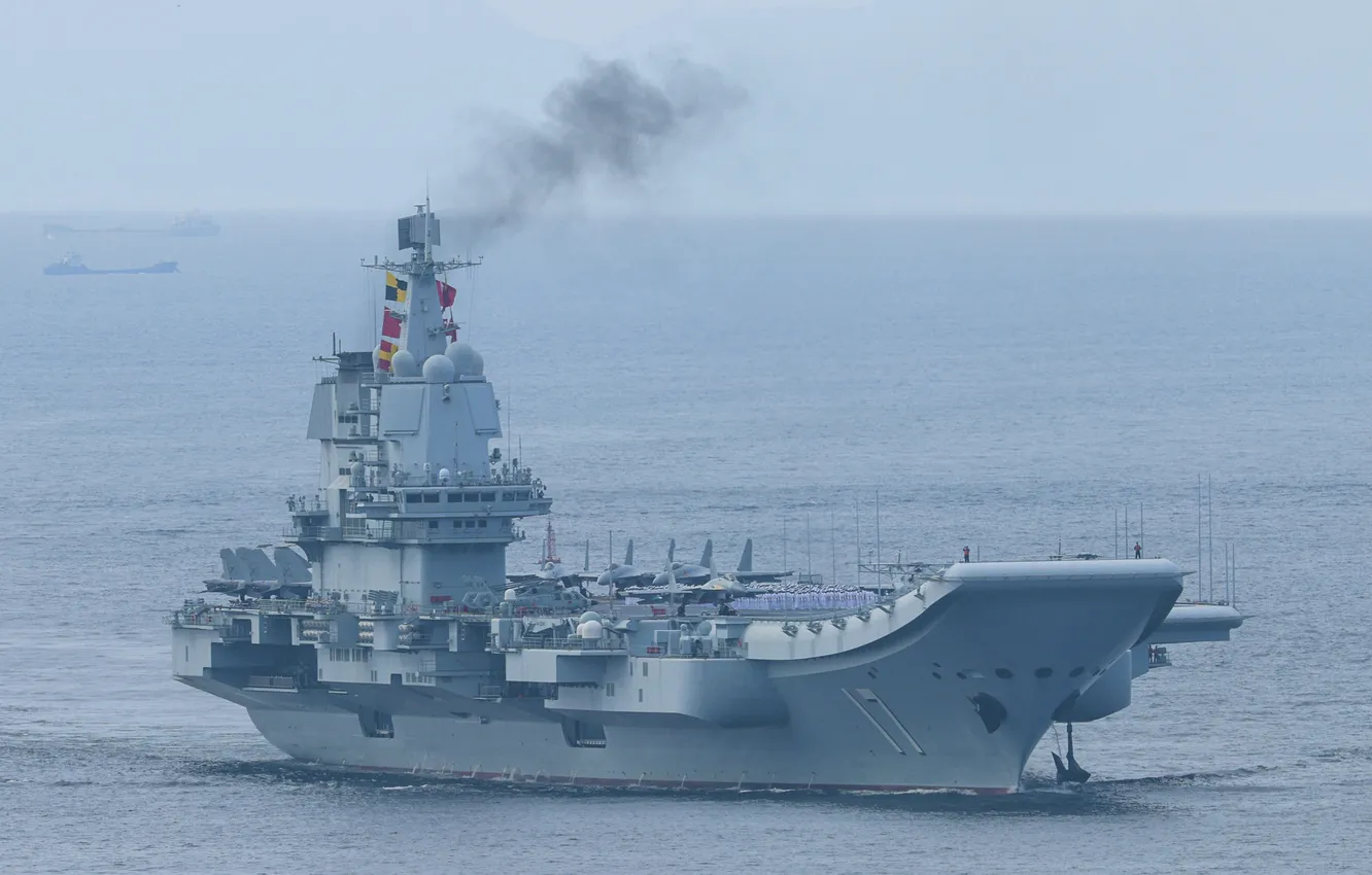 Photo wallpaper China, the carrier, Shandung