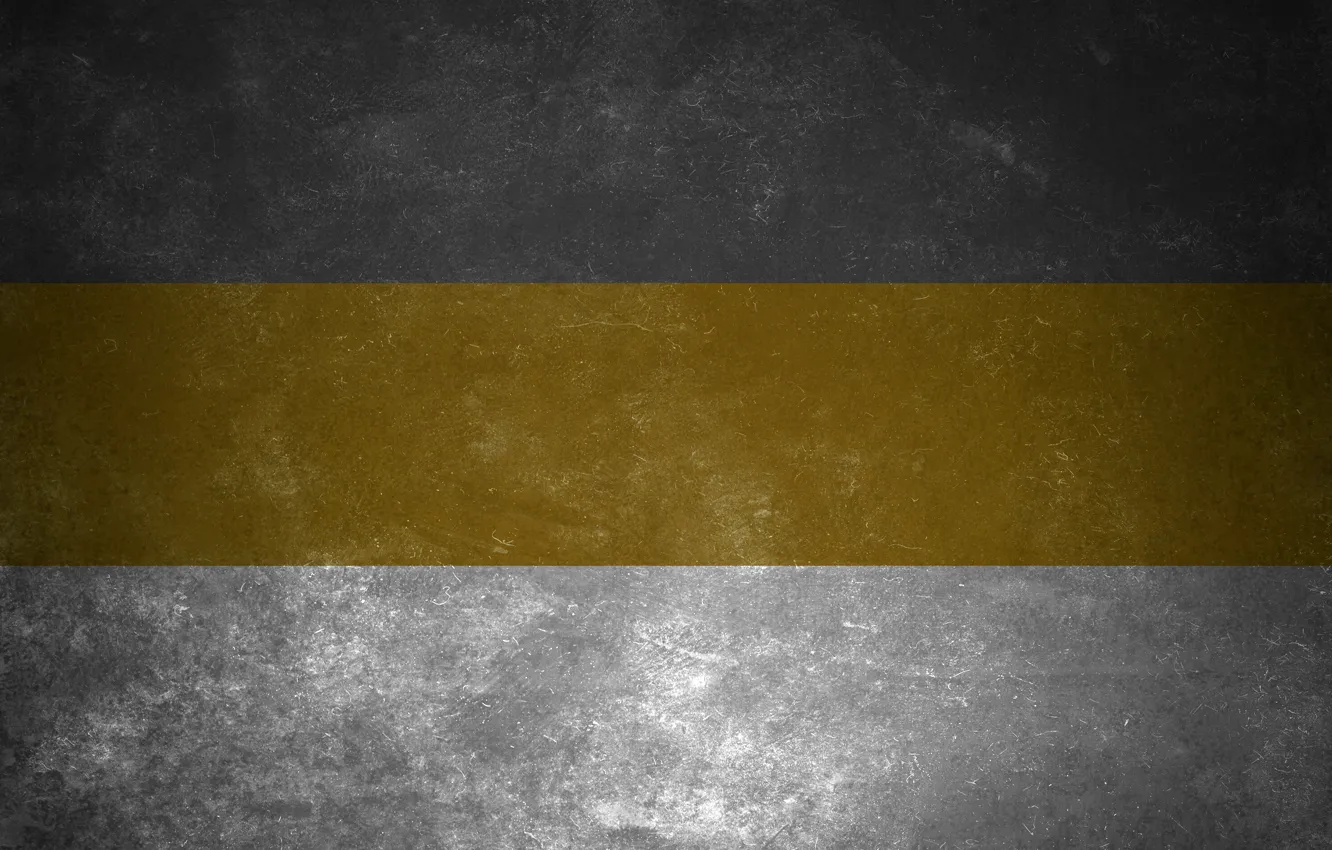 Photo wallpaper wall, flag, Imperial flag