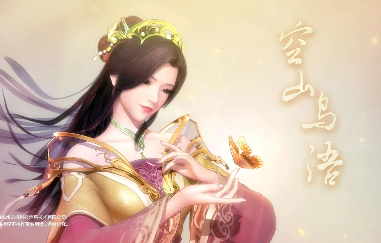 Photo wallpaper girl, fantasy, butterfly, anime, art