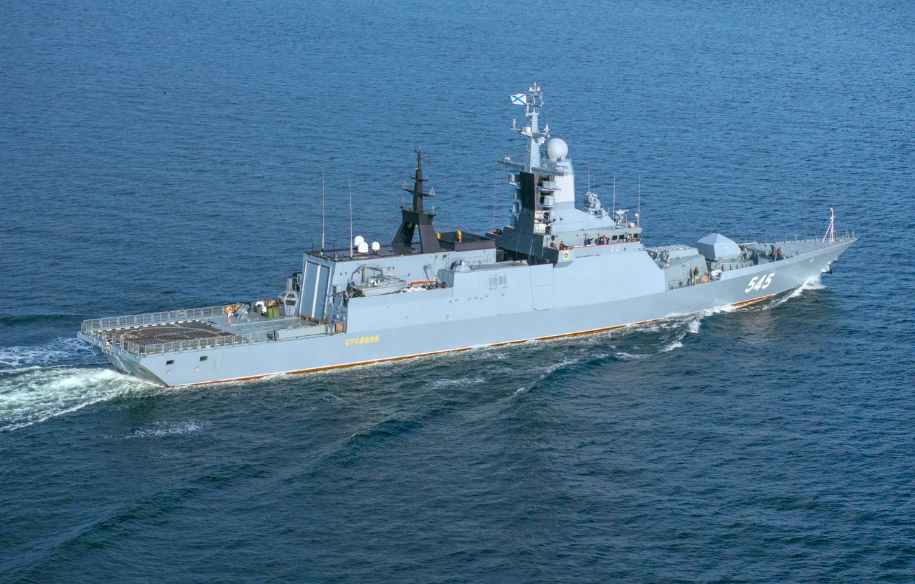 Photo wallpaper Corvette, Resistant, patrol ship