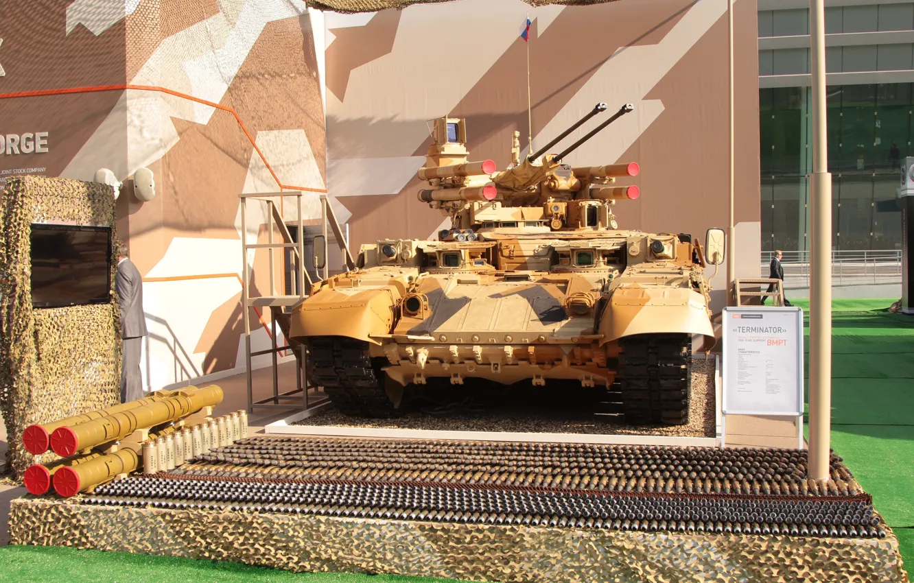 Photo wallpaper Russia, military equipment, war machine, UVZ, BMPT "Terminator"