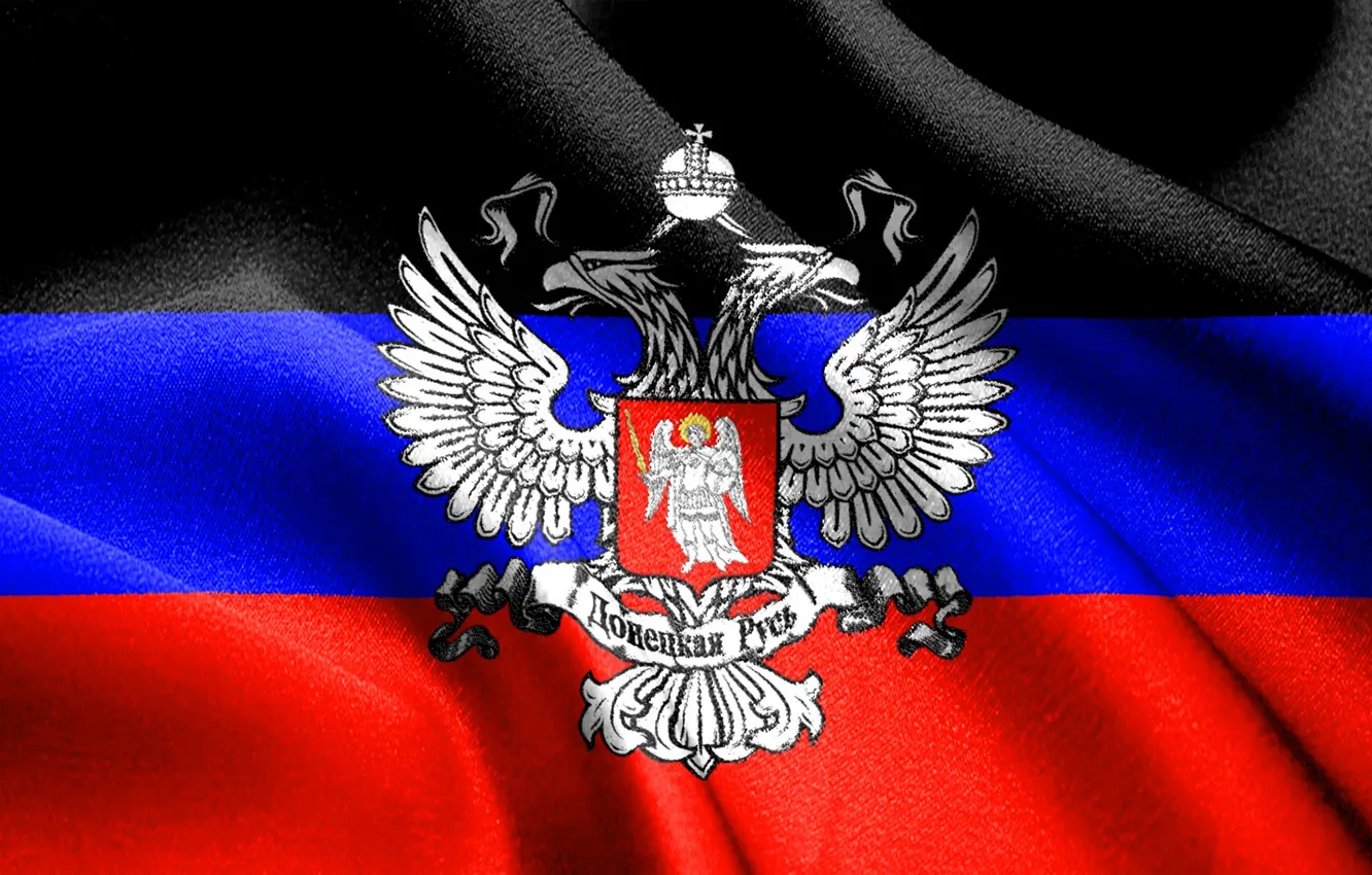 Photo wallpaper flag, Donetsk, Donbass, Republic, Proud People, Donetsk Rus, Unwavering, Volga Republic Of Donetsk