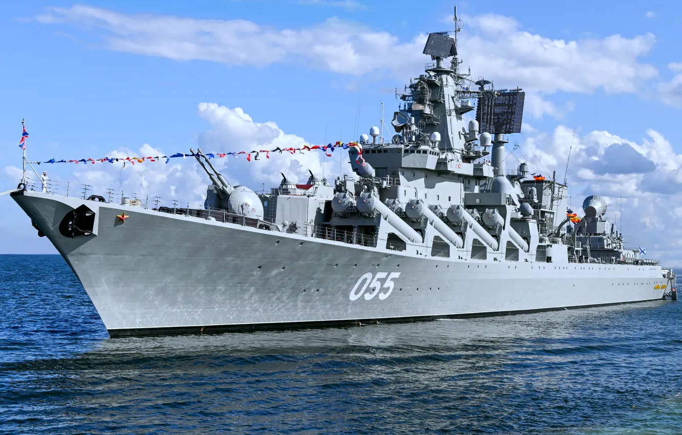 Photo wallpaper cruiser, modernization, the project 1164, Marshal Ustinov