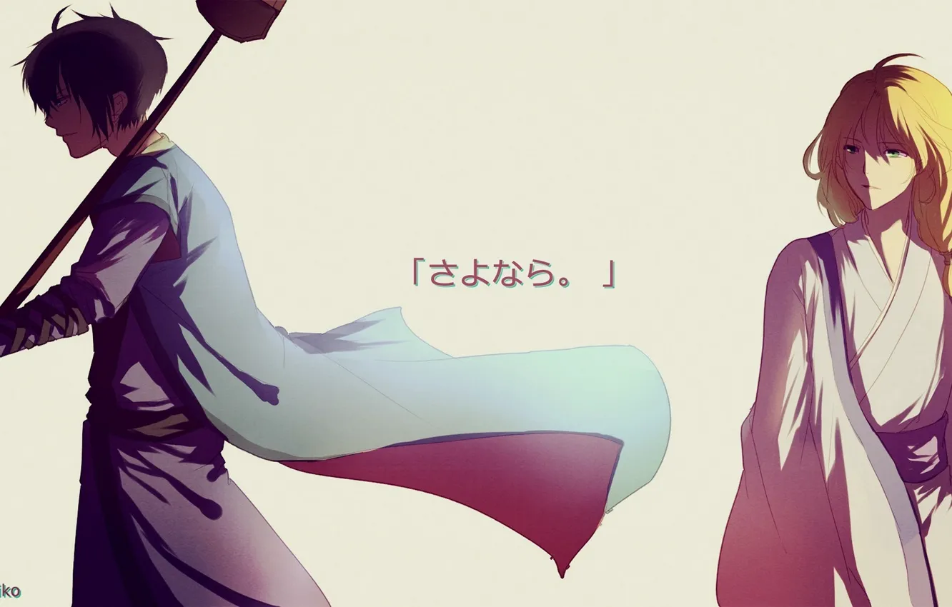 Photo wallpaper anime, guy, Haku, Dawn Yona, Akatsuki no Yona, Suwon