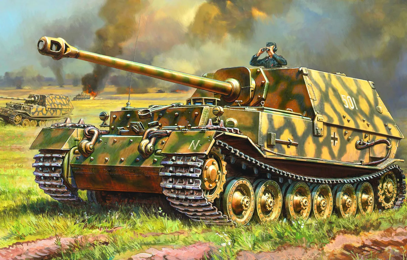 Photo wallpaper Germany, painting, self-propelled artillery, Ferdinand, The second World war, class tank destroyers, German heavy