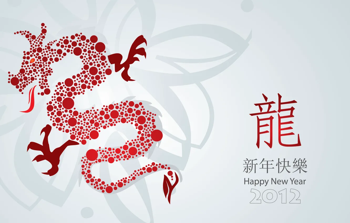 Photo wallpaper circles, holiday, dragon, new year, figures, characters, red, white background