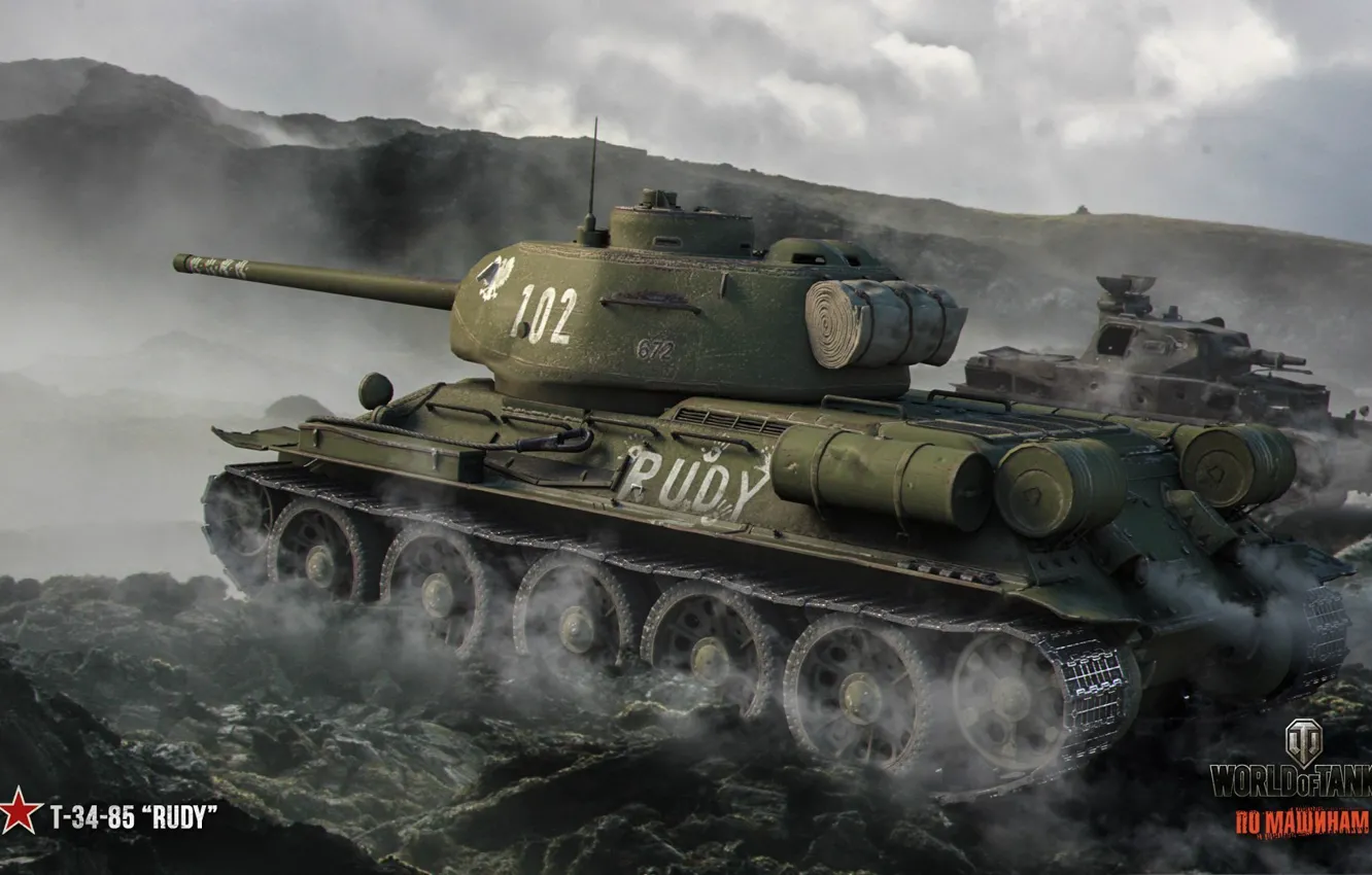 Photo wallpaper smoke, tank, USSR, USSR, tanks, WoT, World of tanks, tank