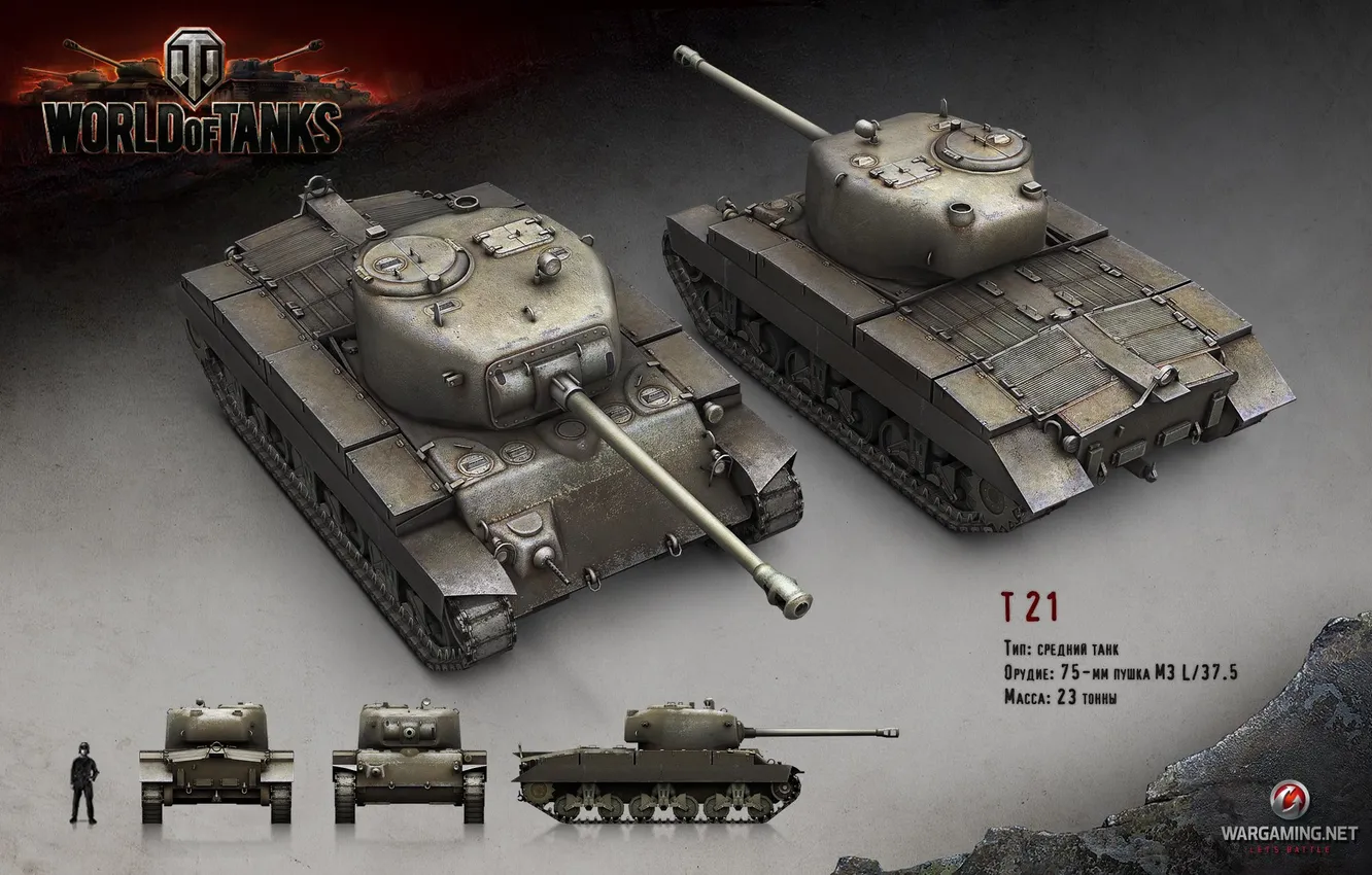 Photo wallpaper tank, USA, USA, America, render, WoT, World of Tanks, Wargaming.Net