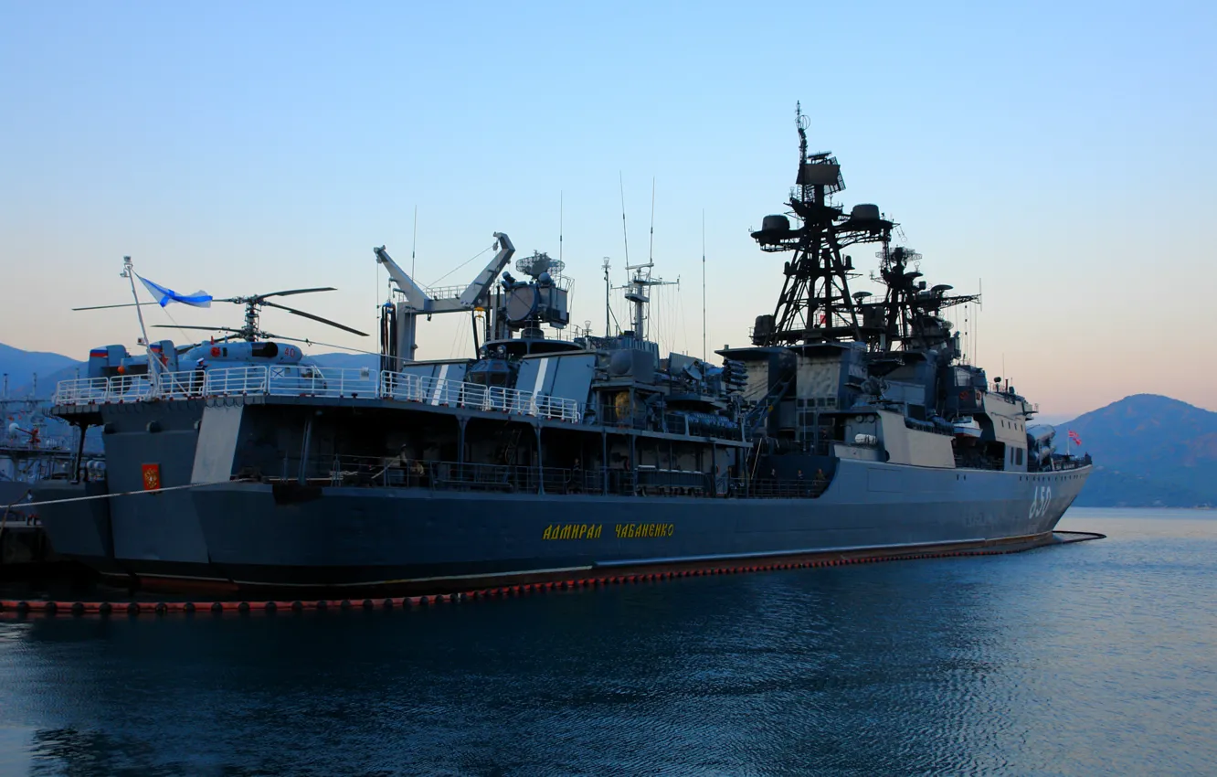 Photo wallpaper ship, pier, large, anti-submarine, project 1155, Admiral Levchenko