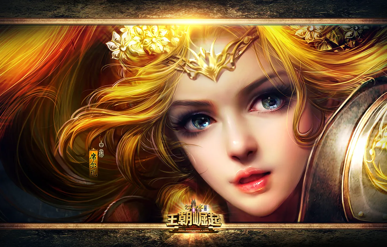 Photo wallpaper look, girl, hair, the game, Perfect World