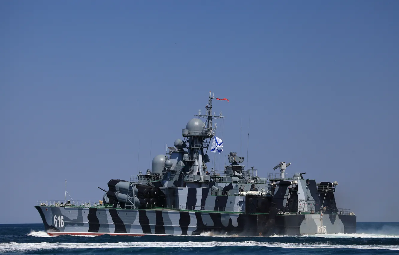 Photo wallpaper Navy, Rocket ship, sandstorm, air cushion