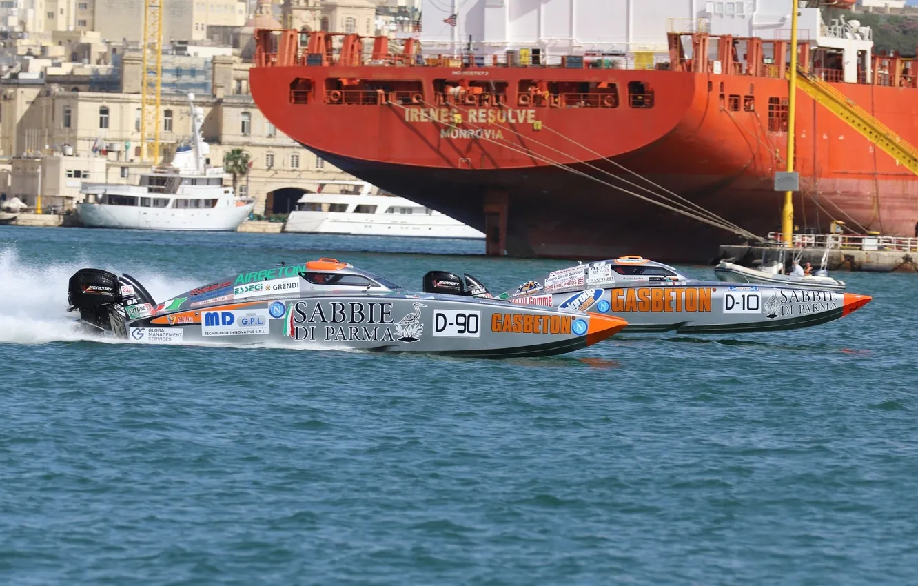 Photo wallpaper race, boat, speed