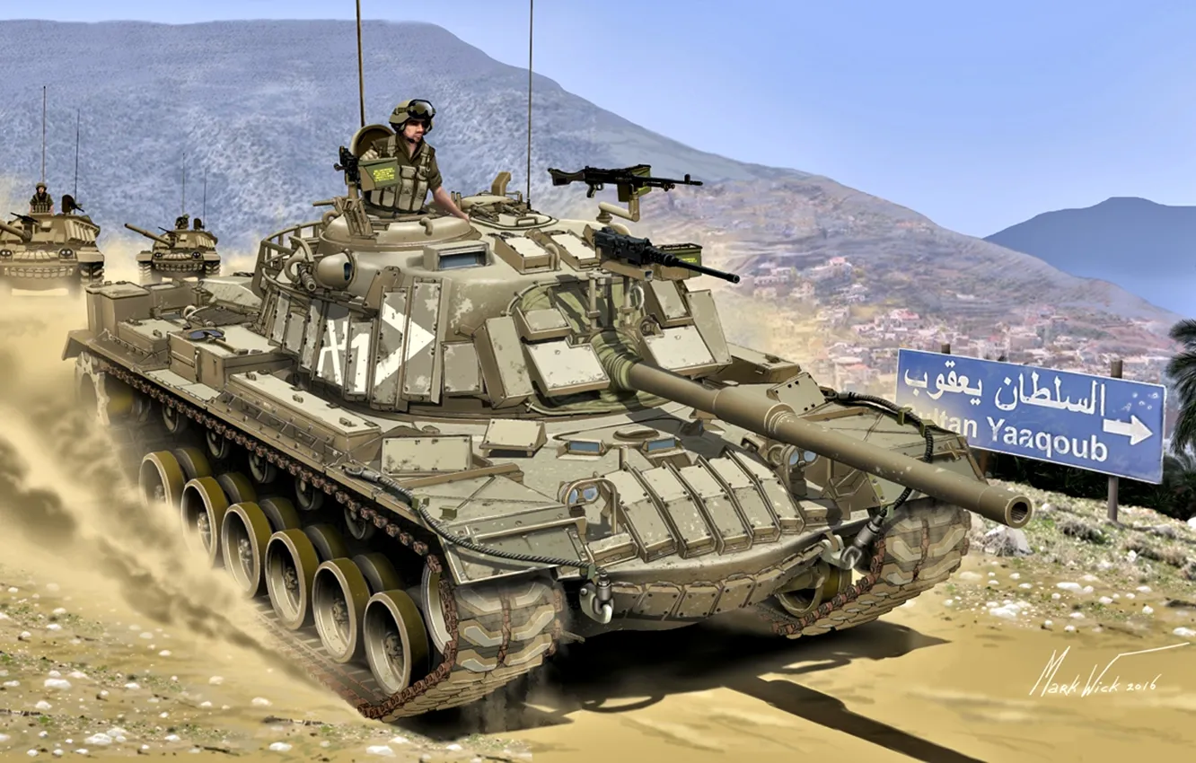 Photo wallpaper Tank, Magach 3, Dynamic protection, The battle at Sultan Yakub, Lebanon war, The defense army …