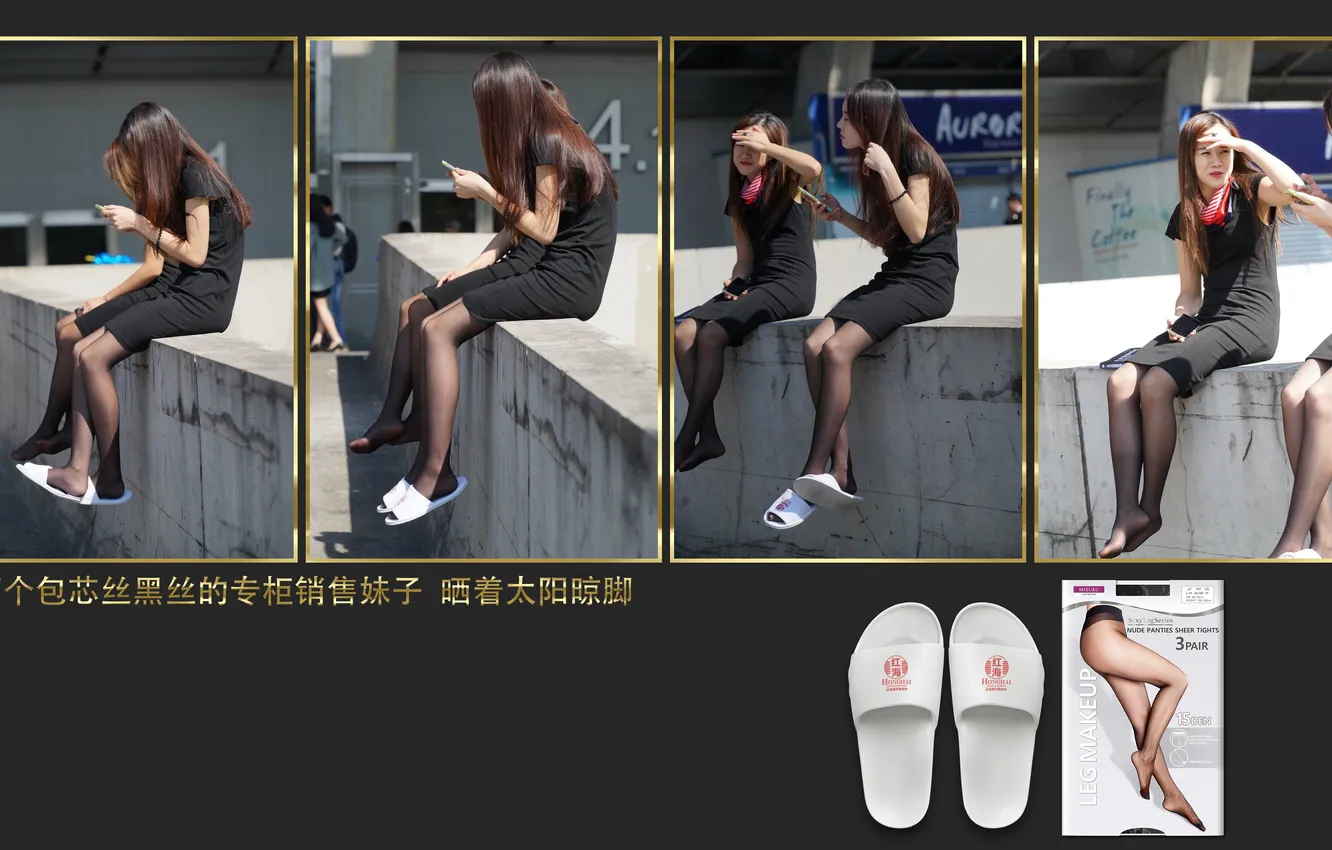 Photo wallpaper girls, asian, pantyhose, slippers, asian girls