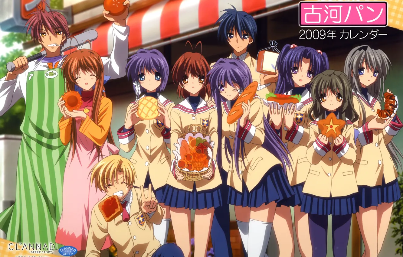 Photo wallpaper clannad, buns, Clannad