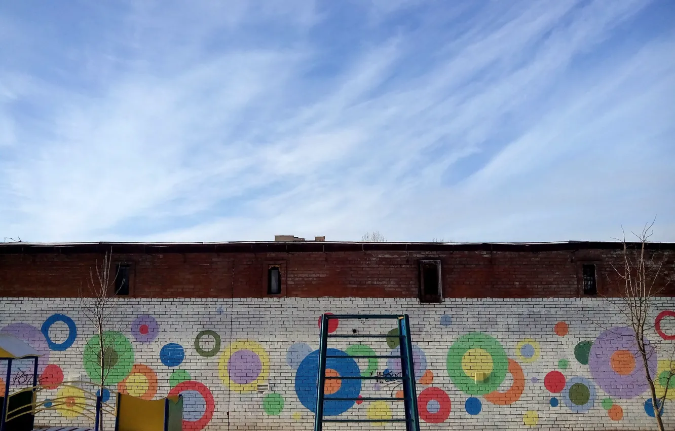 Photo wallpaper circles, wall, children's Playground