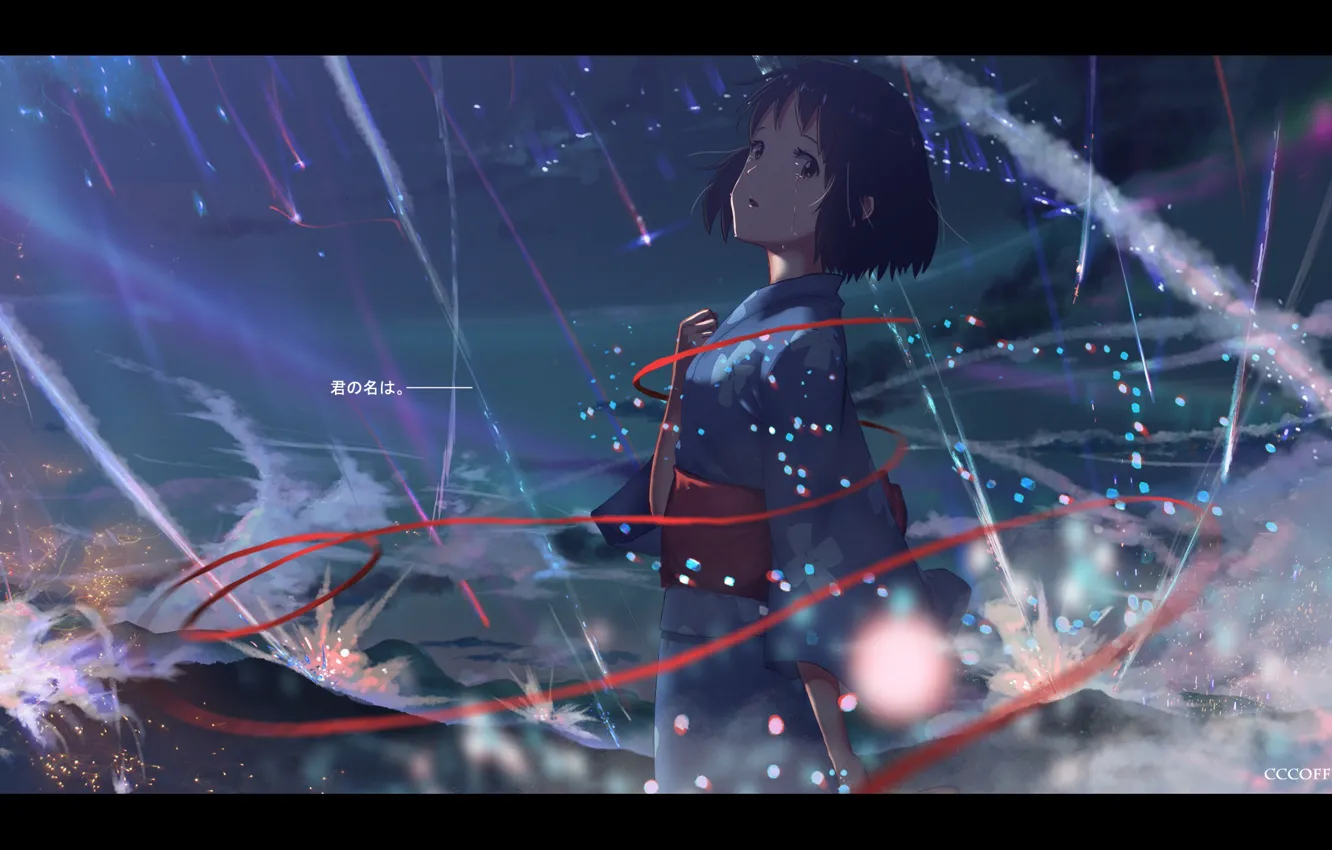 Photo wallpaper the sky, girl, clouds, the city, lights, anime, tears, art