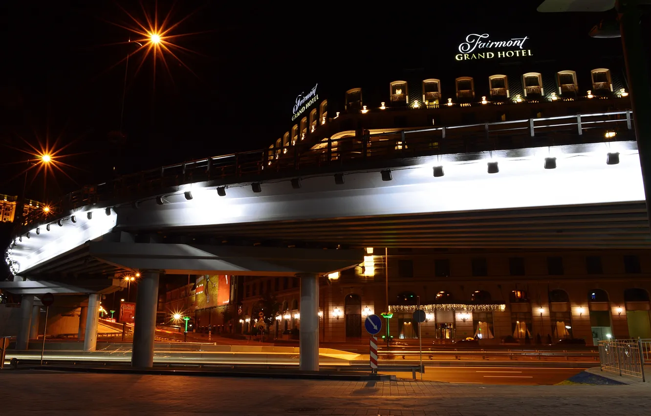Photo wallpaper bridge, the city, architecture, Kiev