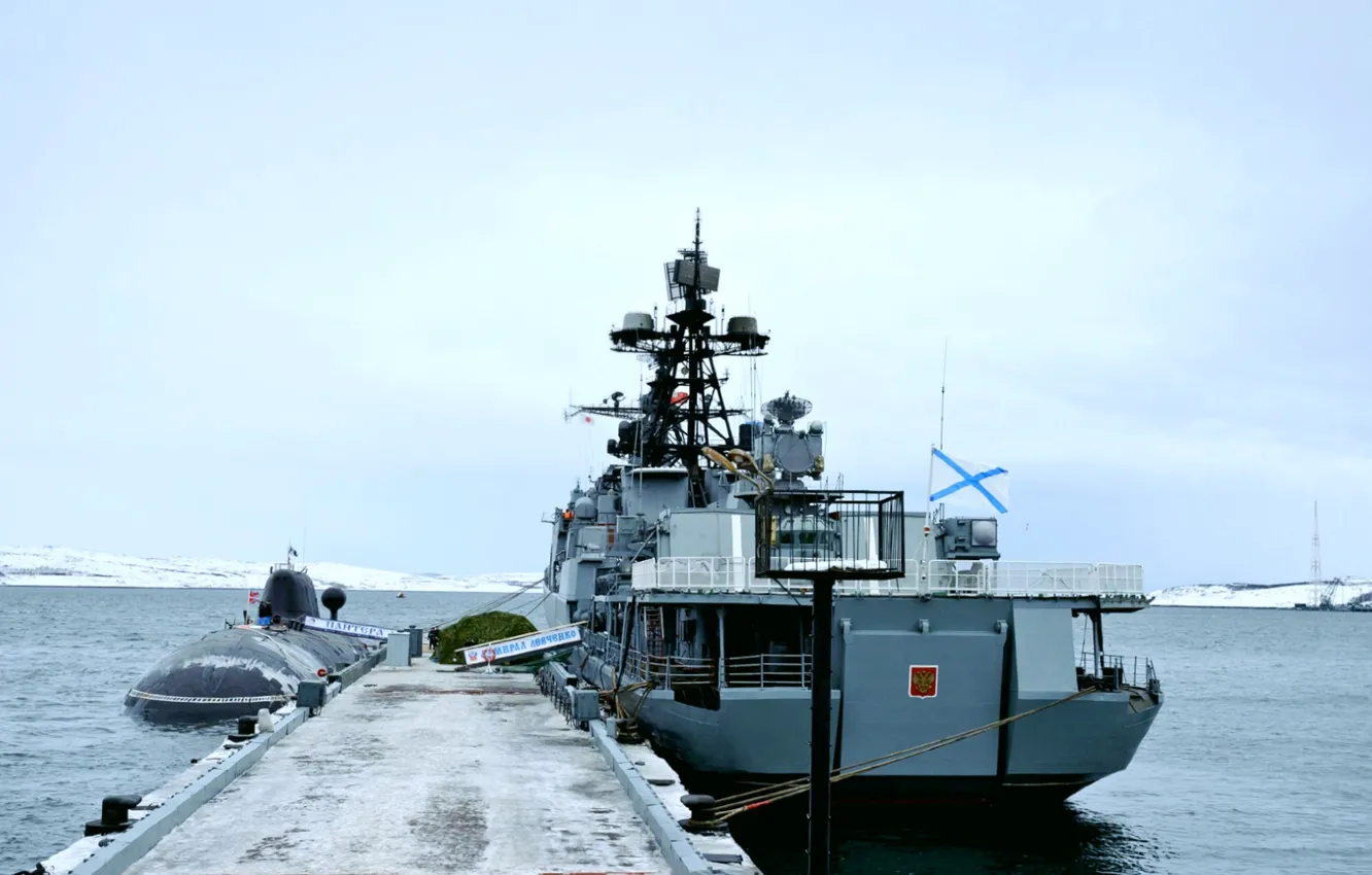 Photo wallpaper pier, Panther, Navy, Admiral Levchenko