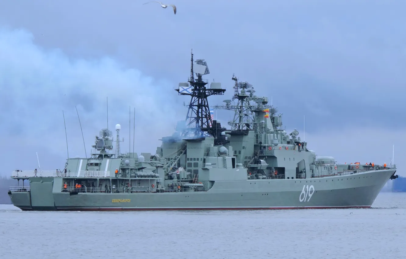 Photo wallpaper large anti-submarine ship, project 1155, Severomorsk
