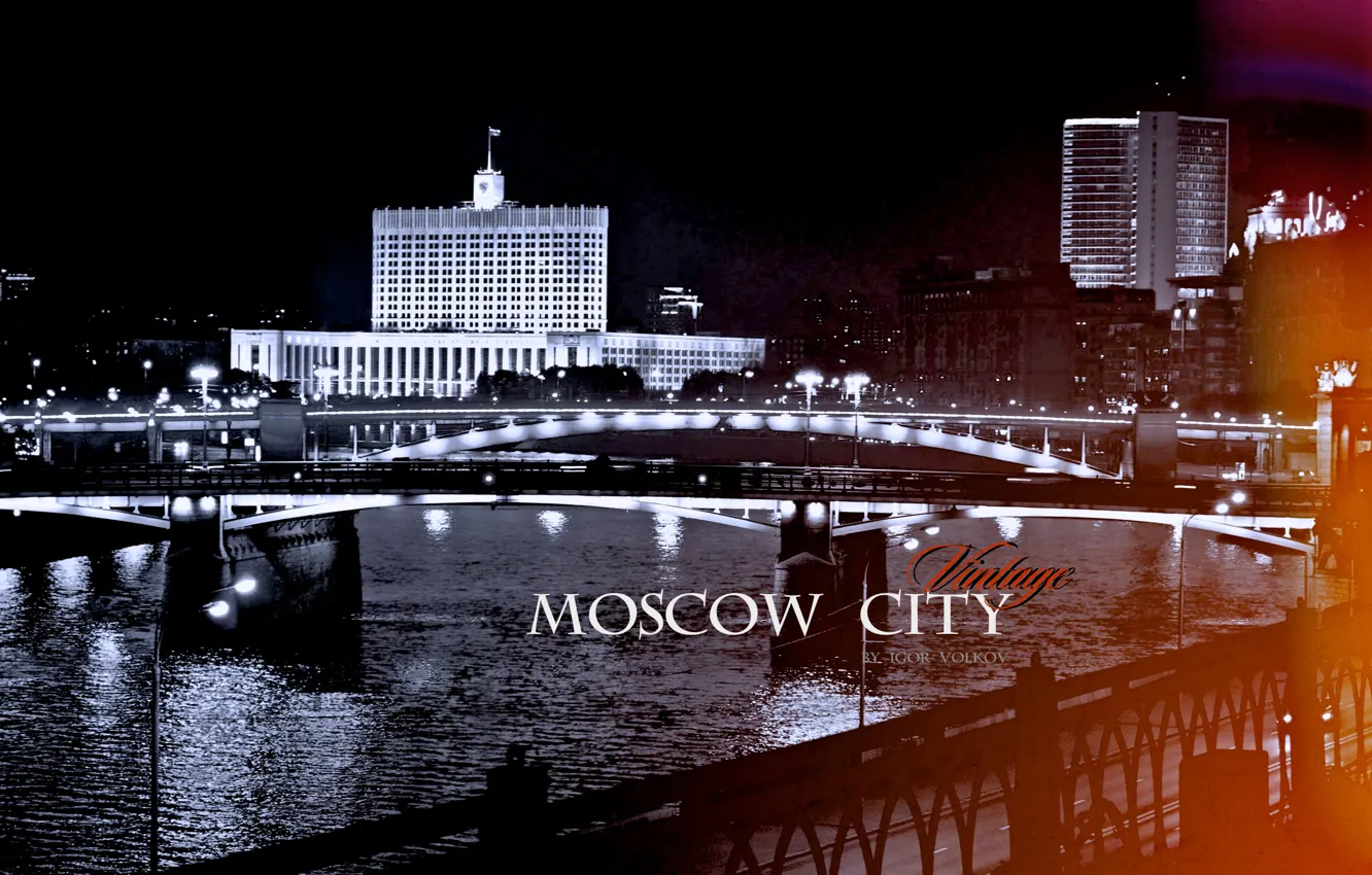 Photo wallpaper the city, Moscow, promenade, the white house, Kiev railway station, Savvinskaya, government house