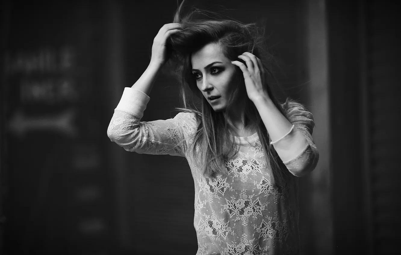 Photo wallpaper look, girl, emotions