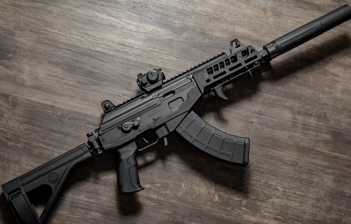 Photo wallpaper weapons, machine, gun, weapon, custom, muffler, custom, assault rifle