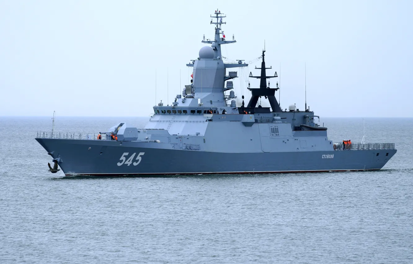 Photo wallpaper ship, Corvette, Resistant, guard